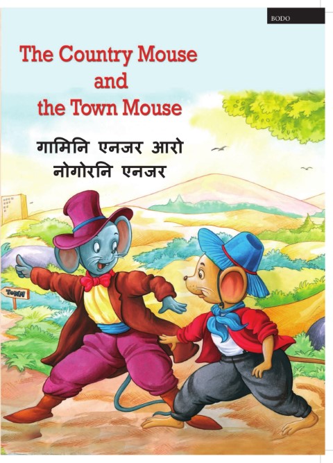 The Country Mouse and the Town mouse